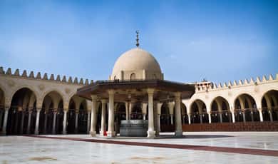Cairo Citadel Old Cairo: Unforgettable 2026 Experience