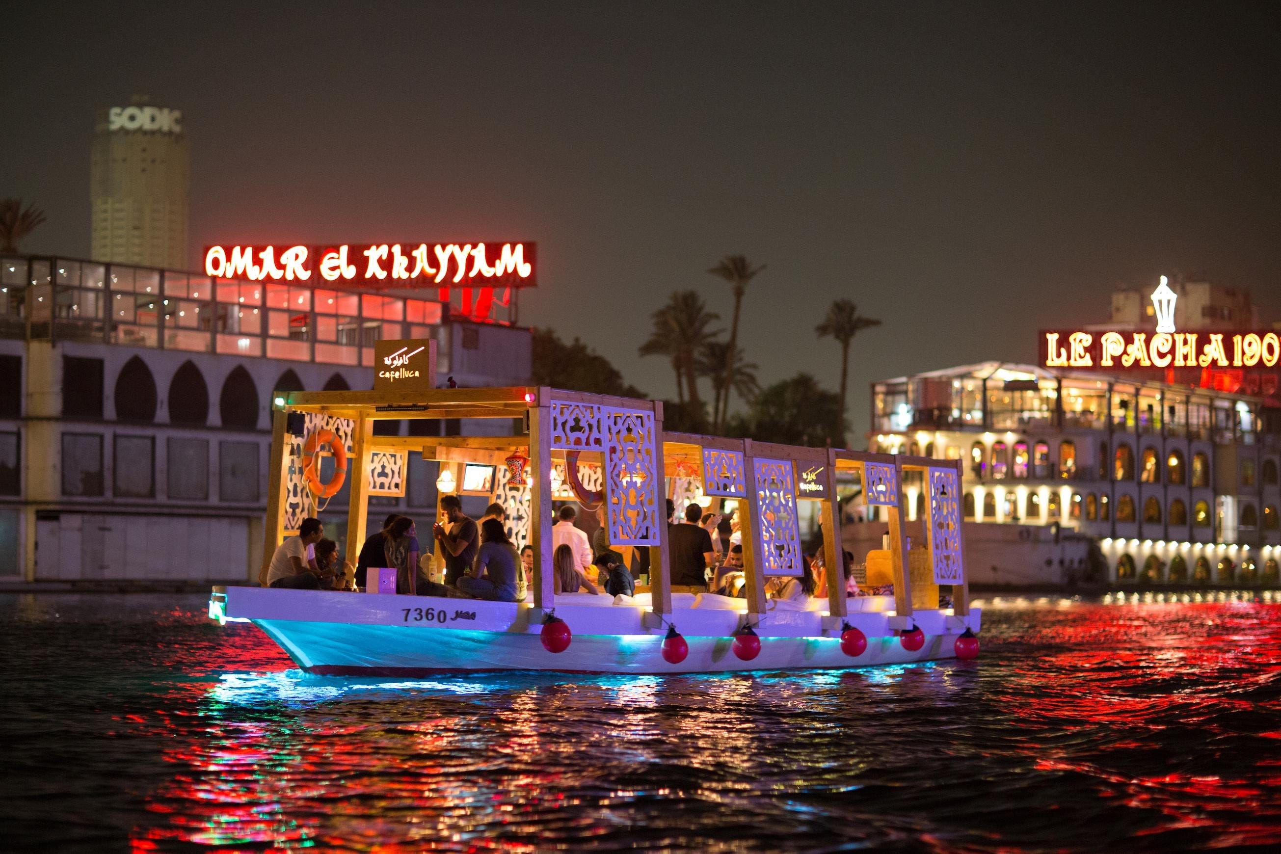 Cairo: Private Felucca Ride, All You Can Drink only - Cairo Felucca Ride (Photo 1)