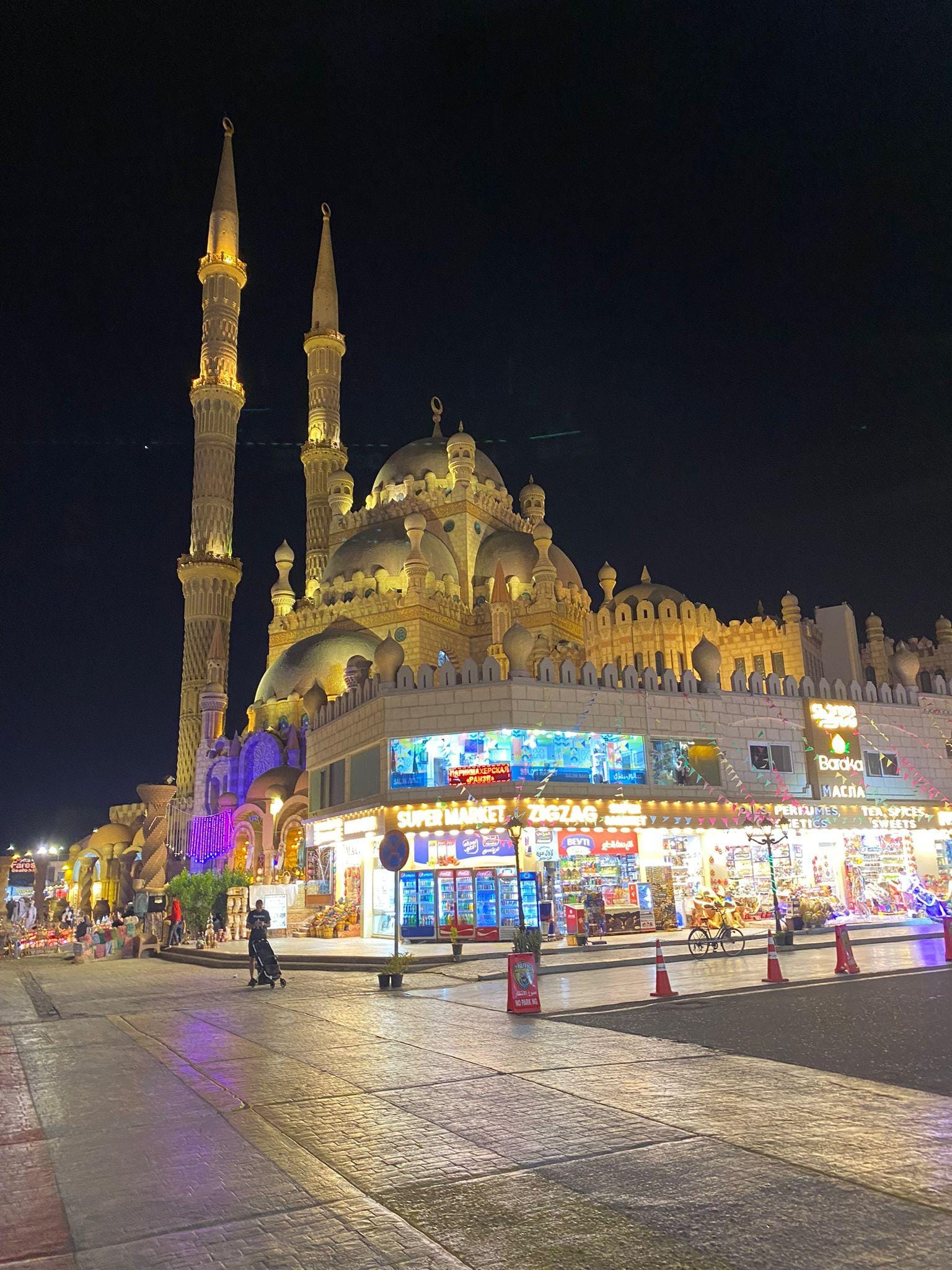 Hurghada City Tour, private tour - Hurghada City (Photo 1)
