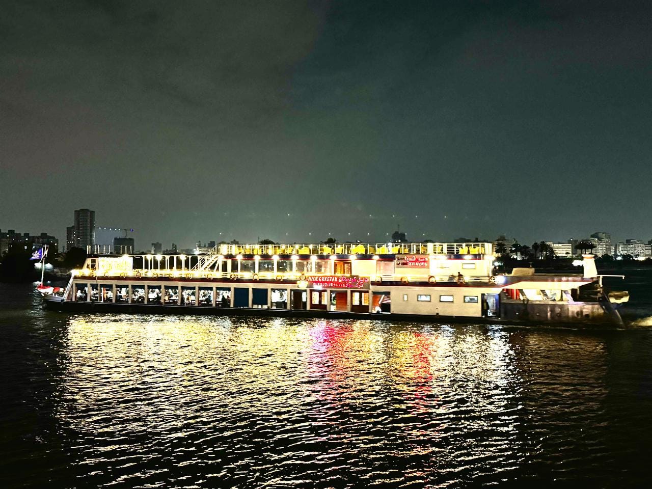 Cairo Turquoise Prestige in Egypt Cairo Turquoise Prestige — Cairo: Turquoise Prestige Nile Sunset Dinner & Show Cruise Main View