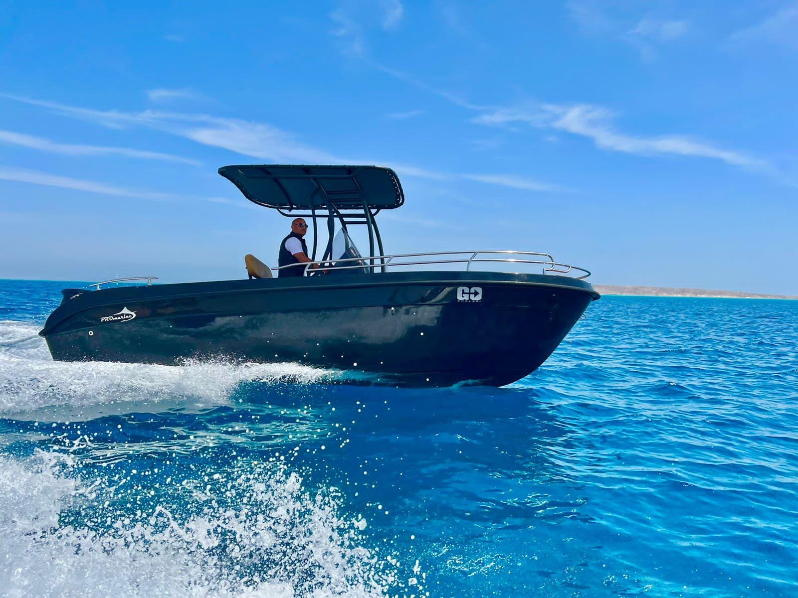 Hurghada: Private Speedboat Adventure with Fruits & Pick-up - Hurghada Speedboat Adventure (Photo 1)