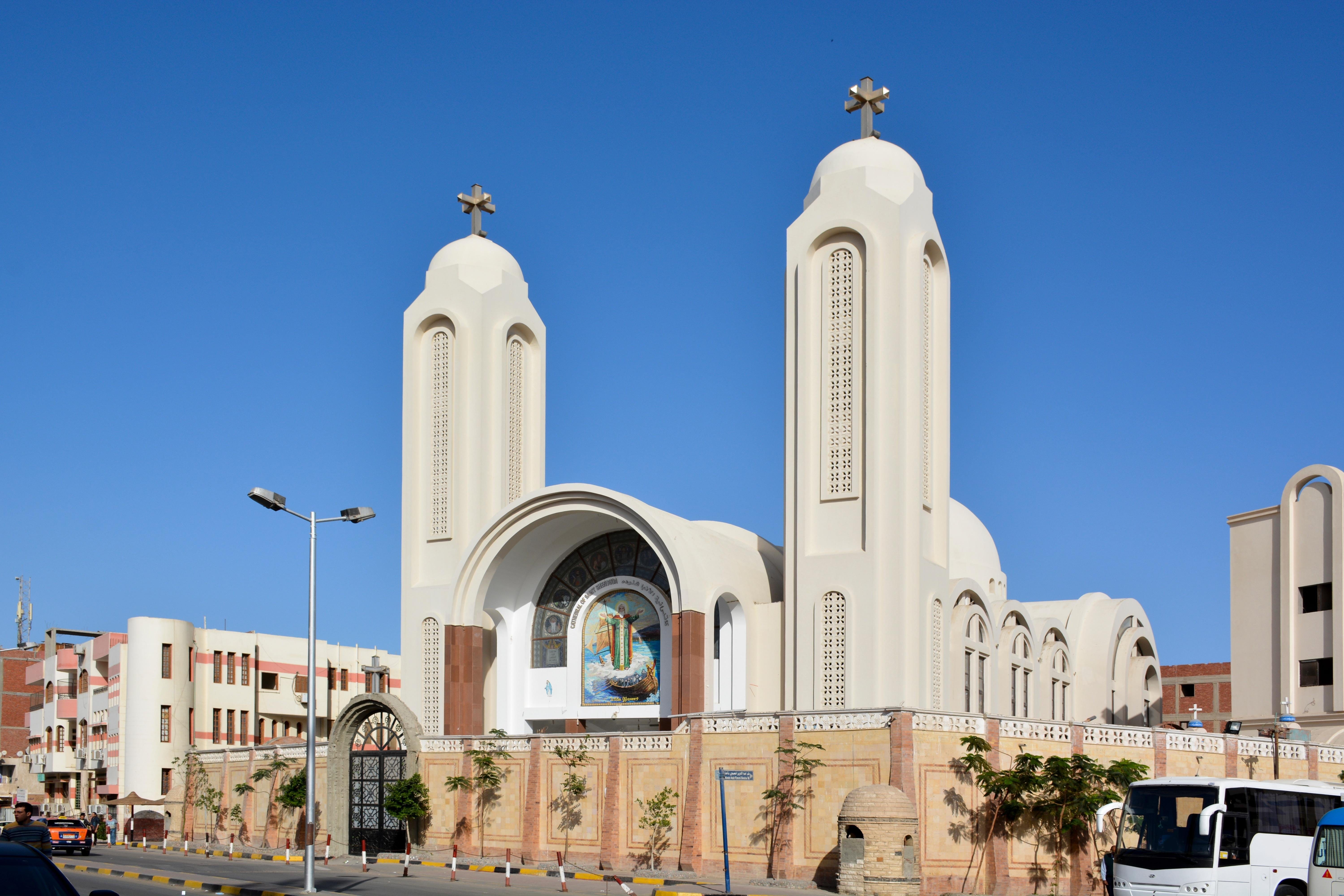 Hurghada: Guided City Highlights Tour with Shopping Stops - Hurghada City Highlights (Photo 1)